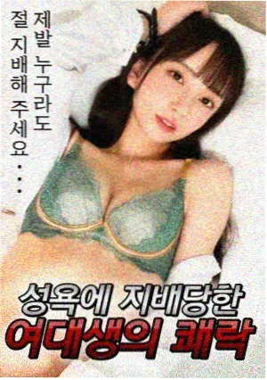 爱播影院影视资讯小成本剧集逆袭配图